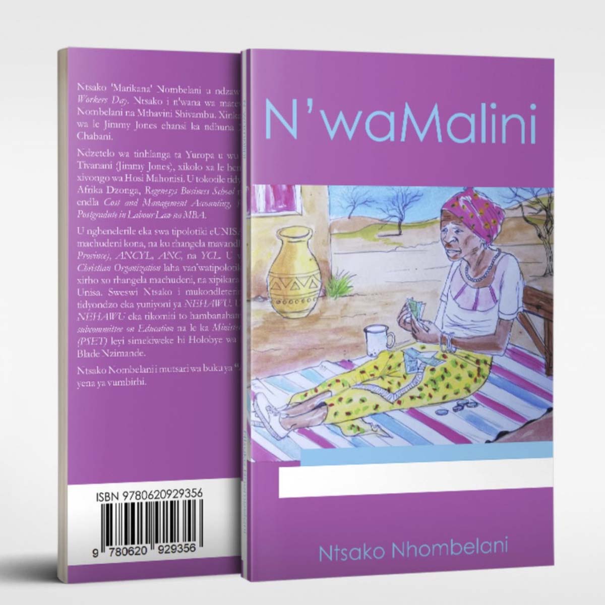 N’waMalini