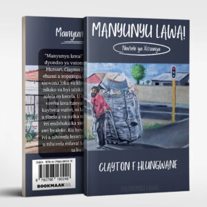 Manyunyu Lawa!